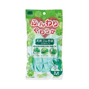 IJg ӂ炩VRS M O[ OK-1M-G 1o y×100Zbgz yp ܂Ƃߔ  Ɩp  Zbg̔z