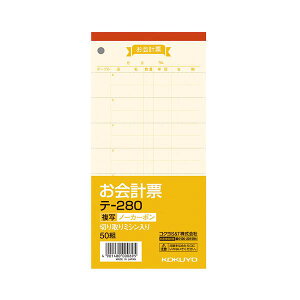 KOKUYO RN ypZbgz RN v[ im[J[{ʁj 188×91mm 50g e-280 1 y×30Zbgz yp ܂Ƃߔ  Ɩp  Zbg̔z [Epi  