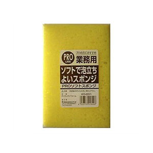 ItBX Ɩp PRO \tgX|W / Lb`pi y11×s16.5×5cmz |pi y×180Zbgz y Zbg̔ ܂Ƃߔ  z