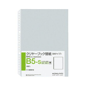 KOKUYO RN ypZbgz RN N[ubN֎ iȂjB5^e 2E26 -M381N 1Zbg i150F15×10pbNj y×2Zbgz y ܂Ƃߔ  z [Ep