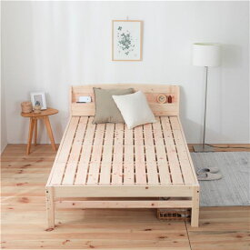 日本製 ひのきベッド 【すのこ床板 シングル】 棚/コンセント付き天然木 檜 3段階 高さ調節【代引不可】