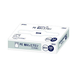 WpbNX LDPE |t Gv zCg 50 y×5Zbgz yp ܂Ƃߔ  Ɩp  Zbg̔z