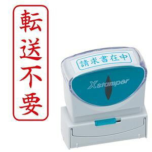 �V���`�n�^ X�X�^���p�[ �r�W�l�X�p �L���b�v���X B�^ �i�]���s�v�j �^�e �p�ۘg �� X2-B-028V2 1�� �y×3�Z�b�g�z �y�����p �܂Ƃߔ��� �������� �Ɩ��p ���� �Z�b�g�̔��z ���[��E�����p�i ��