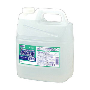 熊野油脂 ファーマアクト 業務用 液体洗濯洗剤 無香料 4L 1本 【×5セット】 【お徳用 まとめ買い お買い得 業務用 割引 セット販売】 ( 掃除用品 文房具・事務用品 生活雑貨 オフィス用品 日
