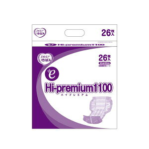 J~ ΂+e Hi-premium1100 a@{ݗp 26 4P _CGbgEN N pi  Vo[ Î{ { PA PApi