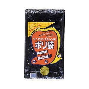 ϐtB ϐ 70^| #6-2 N-9752 1pbN i10j y×20Zbgz yp ܂Ƃߔ  Ɩp  Zbg̔z piG݁E[E| [Epi  ItB