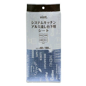 VXeLb` h 䉺pV[g y60×180cmz L R hJr Lb`[ wvint.x y×100Zbgz yp ܂Ƃߔ  Ɩp  Zbg̔z