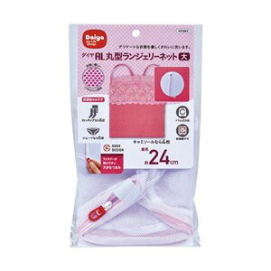 _C lbgی^WF[lbg  1y×20Zbgz y Zbg̔ ܂Ƃߔ  z