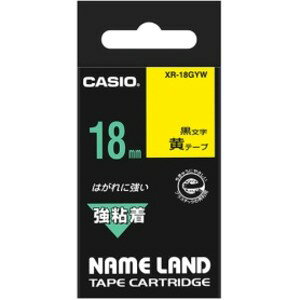 JVI CASIO l[h NAME LAND Se[v 18mm×5.5m  /  XR-18GYW 1 y×10Zbgz yp ܂Ƃߔ  Ɩp  Zbg̔z [Epi  ItBXpi 