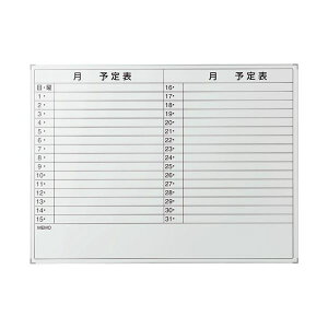 TANOSEE A~XPW[{[hW1200×H900mm 1 piG݁E[E| [Epi  ItBXpi [ pi zCg{[hE