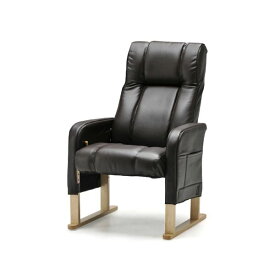 ハイバック仕様 高座椅子/パーソナルチェア 【ナチュラル】 座面高調節可 リクライニング 肘付き 『アズキ』