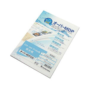  J[[U[v^pϐI[p[MDP220 A4 22MDP04 1 i50j y×5Zbgz yp ܂Ƃߔ  Ɩp  Zbg̔z v^ PCTvCEՕi Rs[pE