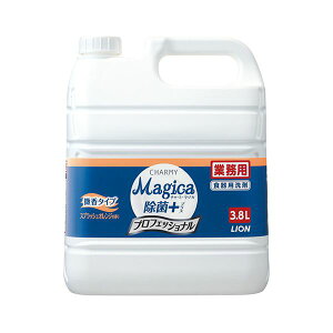 ライオン CHARMY Magica除菌プラス プロフェッショナル 微香スプラッシュオレンジ 業務用 3.8L 1本 【×2セット】 【お徳用 まとめ買い 割引 セット販売】 ( 掃除用品 日用消耗品 キッチン用洗剤