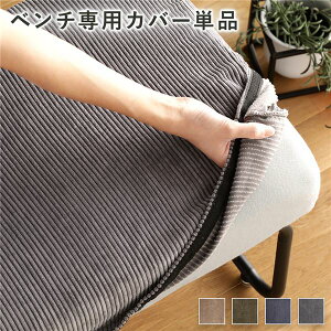 x`p ւ Jo[ Pi R[fCn O[ 􂦂 x`{̕ʔ x`Jo[