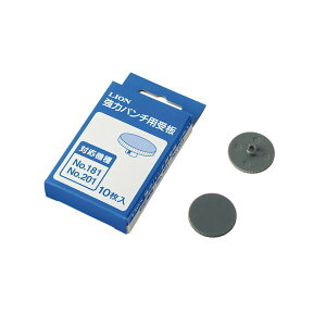 yCI lion  pz ̓p` No.181ENo.201p 1pbN i10j y×30Zbgz yp ܂Ƃߔ  Ɩp  Zbg̔z piG݁E[E| 