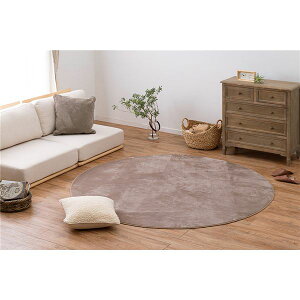 ���O�}�b�g �O�~ ���a��185cm �x�[�W�� ����~�ߕt�� �z�b�g�J�[�y�b�g ���g�[�Ή� �������Q�^�b�`���O ���r���O �_�C�j���O �p���`�J�[�y�b�g ���O�}�b�g �O�~ �t���A ���O �J�[�y�b�g �J�[