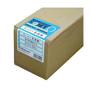  X[p[ 914mm×30m2C`RA SYPM914 1{ v^ PCTvCEՕi Rs[pEp Rs[p Rs[  v^p