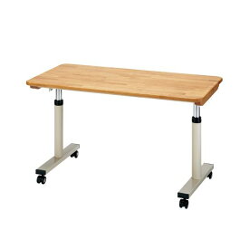 DLM 昇降テーブルRZ-1260N インテリア 家具 テーブル センターテーブル 木製 天然木