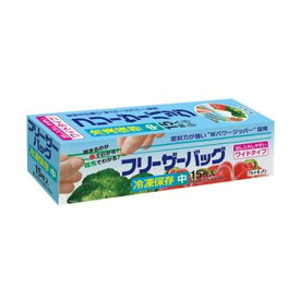 【セット販売】 日本サニパック スマートキッチンフリーザーバッグ 中 透明 KS37 1パック（15枚）【×50セット】