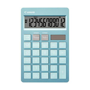 CANON キヤノン 卓上電卓 抗菌仕様 HS-1200TC-BL JPN 12桁 ブルー 5049C003 1台 日用品雑貨・文房具・手芸 文房具・事務用品 文具 オフィス用品 文房具 事務用品 電卓