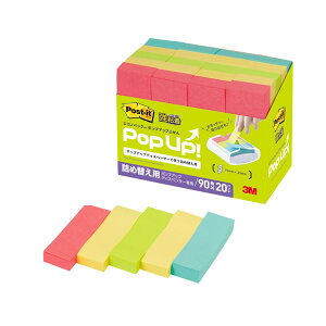 スリーエムジャパン ポストイット エコノパック 強粘着ポップアップふせん 詰替用 エコノパック (TM) 混色 5001SSPOP-AP 【×3セット】 【 まとめ買い お買い得 業務用 割引 オフィス用品 文房