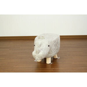 �X�c�[�� �I�b�g�}�� ��23.5cm×���s55cm×����31.5cm �A�j�}���^ ���� ���� ������v �ؐ� �����i ���r���O �q������ �y�֎q �`�F�A�[ �Ɩ��p PC �I�t�B�X �I�t�B�X�`�F�A�[ �`�F�A ��c�� PC�`�F