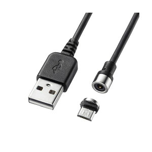 サンワサプライ Magnet脱着式microUSBケーブル1m KU-MMG1 AV デジタル デジタル家電 PC PC周辺機器 PCアクセサリー PCサプライ・消耗品 家電 パソコン・周辺機器 ケーブル・ケーブルカバー ケーブル・