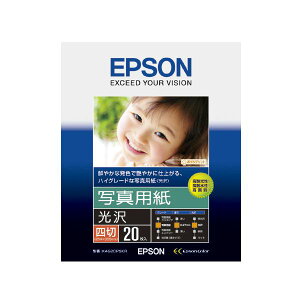 EPSON i Gv\ ʐ^pmnl K4G20PSKR 1 i20j y×3Zbgz yp ܂Ƃߔ  Ɩp  Zbg̔z v^ PCTvCEՕi Rs[pEp 