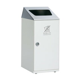 テラモト ニートSLF（ステン） オフホワイト もえないゴミ用 47.5L 日用雑貨 ゴミ箱 ダストボックス