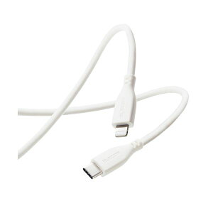 ELECOM GR PC@ Ȃ߂炩USB-C to LightningP[u 1.0m zCg MPA-CLSS10WH