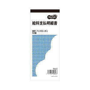 TANOSEE ypZbgz TANOSEE x׏ 2 obNJ[{ 50g 1Zbg i10j y×10Zbgz yp ܂Ƃߔ  Ɩp  Zbg̔z [Epi  