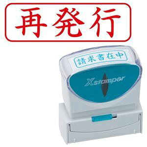 V`n^ XX^p[ rWlXp LbvX B^ iĔsj R  X2-B-907H2 1 y×5Zbgz yp ܂Ƃߔ  Ɩp  Zbg̔z [Epi  ItB