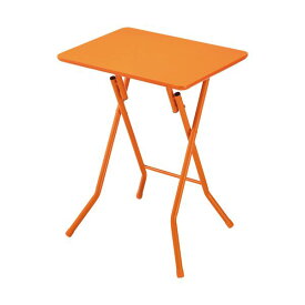 （まとめ:セット販売）ホームスタイリング タッチフォールディングテーブル S 幅560×奥行420mm オレンジ 1台 【×3セット】インテリア・家具 テーブル デスク 机 テーブル単品（椅子無し）