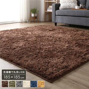 ���O �}�b�g ��2�� ��185×185cm �����` �u���E�� ���g�[ �z�b�g�J�[�y�b�g�Ή� �􂦂� �V���M�[ ����ɂ������H ���ۉ��H �p���`�J�[�y�b�g ���O�}�b�g �O�~ �t���A ���O �J�[�y�b�g �J�[�y�b