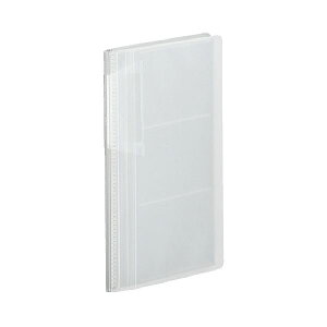 【 KOKUYO 事務用品 コクヨ 文具 事務 業務用 事務用文具】 カードホルダー (ノビータ)(固定式 スリムタイプ)180名 ヨコ入れ 透明 メイ-N218T 1セット (10冊) 文房具・事務用品 文具 オフィ