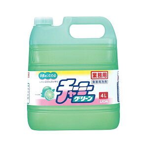 ライオン チャーミーグリーン 業務用 4L 1個 【×10セット】 【お徳用 まとめ買い お買い得 業務用 割引 セット販売】
