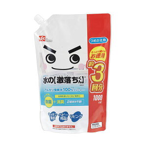 bN ̌ ߂p 1000ml 1 y×5Zbgz yp ܂Ƃߔ  Ɩp  Zbg̔z i |pi [Epi G ItBXpi piG p