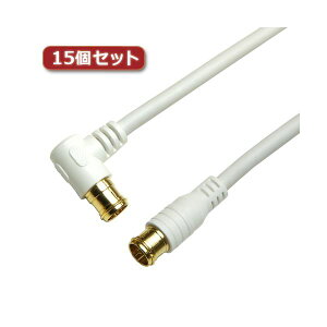 �y15�Z�b�g �����p�Z�b�g�z HORIC �A���e�i�P�[�u�� 7m �z���C�g ����F�^�������R�l�N�^ L�� / �X�g���[�g�^�C�v HAT70-119LPWHX15