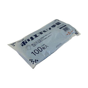 �쐼�H�� �|���G�`������� �O�G���{�X �G�R�m�~�[ �u���[ S #2018 1�p�b�N �i100���j �y×20�Z�b�g�z �y�����p �܂Ƃߔ��� �������� �Ɩ��p ���� �Z�b�g�̔��z �i �|���p�i ���[��E�����p�i ��