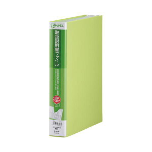 KING JIM LOW 戵t@C 2633΁y×5Zbgz y Zbg̔ ܂Ƃߔ  ItBX [  Ɩp ItBXpi z