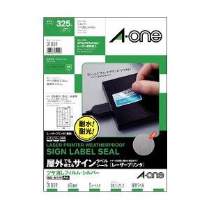 OłgTCxV[ i[U[j ctBEVo[ A4 65 38.1×21.2mm 5V[g y×10Zbgz piG݁E[E| [Epi  ItBXpi [