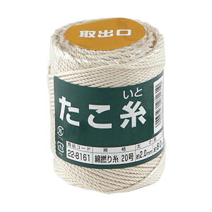 ؍j   ȔQ莅 #20 22-8161 1 y×3Zbgz yp ܂Ƃߔ  Ɩp  Zbg̔z i |pi [Epi G ItBXpi piG p