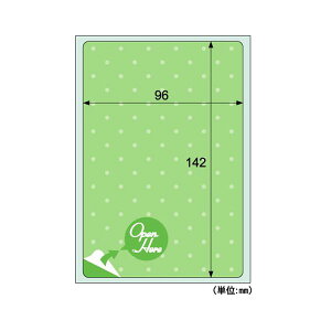 qTS Nb|hbv vCoV[O[ A6 1 xTCY96×142mm QP703S 1 i5V[gj y×10Zbgz yp ܂Ƃߔ  Ɩp  Zbg̔z [Epi