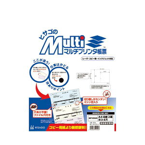 qTS v^[ BP2069 A4 / 24 100 y×5Zbgz yp ܂Ƃߔ  Ɩp  Zbg̔z v^ PCTvCEՕi Rs[pEp Rs[p Rs[ 