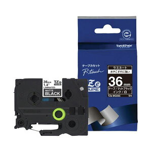 BROTHER uU[ s[^b` TZee[v ~l[ge[v 36mm }bgubN /  TZE-MQ365 1 y×3Zbgz yp ܂Ƃߔ  Ɩp  Zbg̔z [Epi 