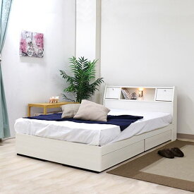 ベッド 日本製 クラシックホワイト シングル マットレスセット ポケットコイル 収納付き 引き出し付き 棚付き コンセント付き 照明付き フラップ テーブル付き シングルベッド