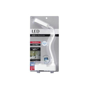 YAZAWA 乾電池式スタンドライトノーマルタイプSDLD01WH 【×2セット】 【お徳用 まとめ買い お買い得 業務用 割引 セット販売】 家電 生活家電 照明 ライト 住宅設備家電