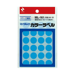 �j�`�o�� �}�C�^�b�N �J���[���x�� �~�^ ���a16mm �� ML-16116 1�Z�b�g �i3600�ЁF360��×10�p�b�N�j �v�����^ PC�T�v���C�E���Օi �R�s�[�p���E����p�� �R�s�[�p�� ���h�p�� ���x�� ��