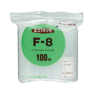 ZCj` jpbN `bNt|G` R120×^e170×0.08mm F-8 1pbN i100j y×10Zbgz yp ܂Ƃߔ  Ɩp  Zbg̔z [Epi  