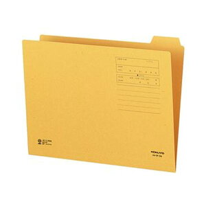 KOKUYO RN ypZbgz RN 1 / 5JbgtH_[ A45o A4-5F-5N 1Zbg i20j y×10Zbgz yp ܂Ƃߔ  Ɩp  Zbg̔z [Epi 